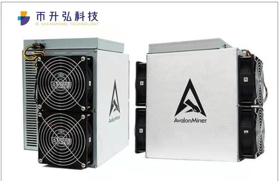 75dB Avalon 1246 90T 3420W 38 J/Tの高性能K210の破片12.8kg