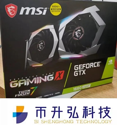 1830MHz MSI GeForce GTX 1660の極度の賭博X 6GBのグラフィックス・カードTU116 LHR無し