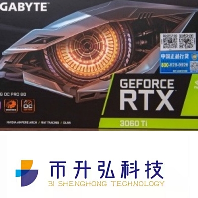 ギガバイト8GB鉱山の装備のグラフィックス・カードRTX 3060のチタニウムのOC 8 Pin 1750MHz