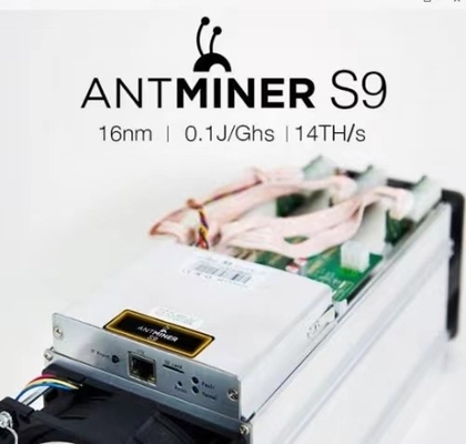 BTC鉱山S9 13.5Tは低雑音暗号の採鉱設備75dBを使用した