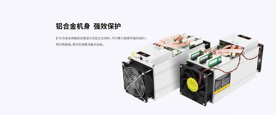 BTC鉱山S9 13.5Tは低雑音暗号の採鉱設備75dBを使用した