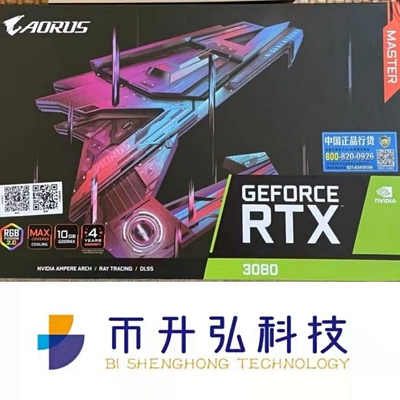 1845MHz鉱山の装備のグラフィックス・カードNVIDIAのギガバイトAORUS GEFORCE RTX 3080マスター10GB