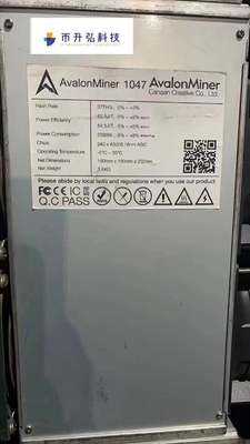 70dBは硬貨抗夫2380w Canaan Avalon抗夫A1047 37TH/Sをかんだ