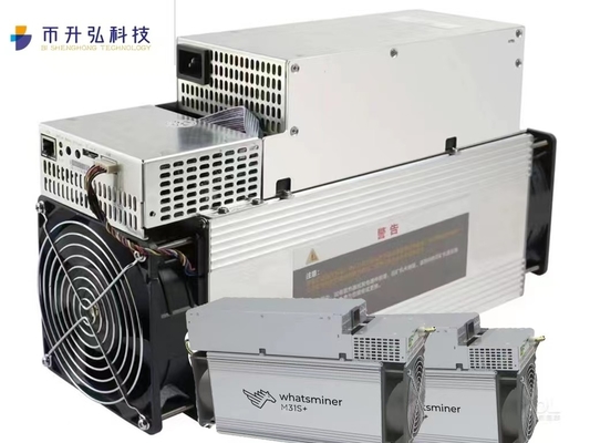 64TH/S Microbt Whatsminer M31S+のイーサネット ネットワーキング390mm*155mm*240mm