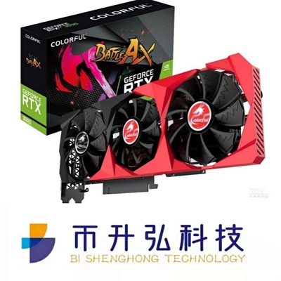 1695MHz ETH鉱山の装備の多彩なGeForce RTX 3090 24GBをグラフィックス・カード