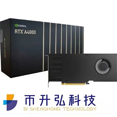 ETH 140Wを採鉱するためのGDDR6 NVIDIA RTX A4000 16GB 6144 CUDA