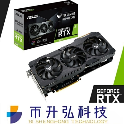 黒いASUS TUF GeForce RTX 3060 OC 12GB 3584 CUDA 15000MHz単一の8 Pin