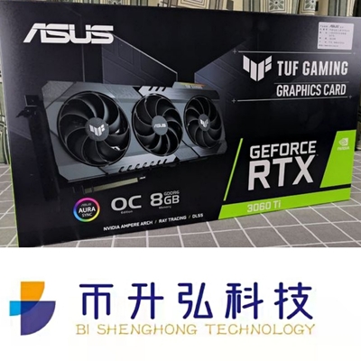 290W ASUS TUF GeForce RTX 3060TI OC 8GB 8pin 1665-1695MHzの黒