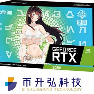 8960 CUDA GALAX GeForce RTX 3080 Bitcoin鉱山のための12GB 320ビット