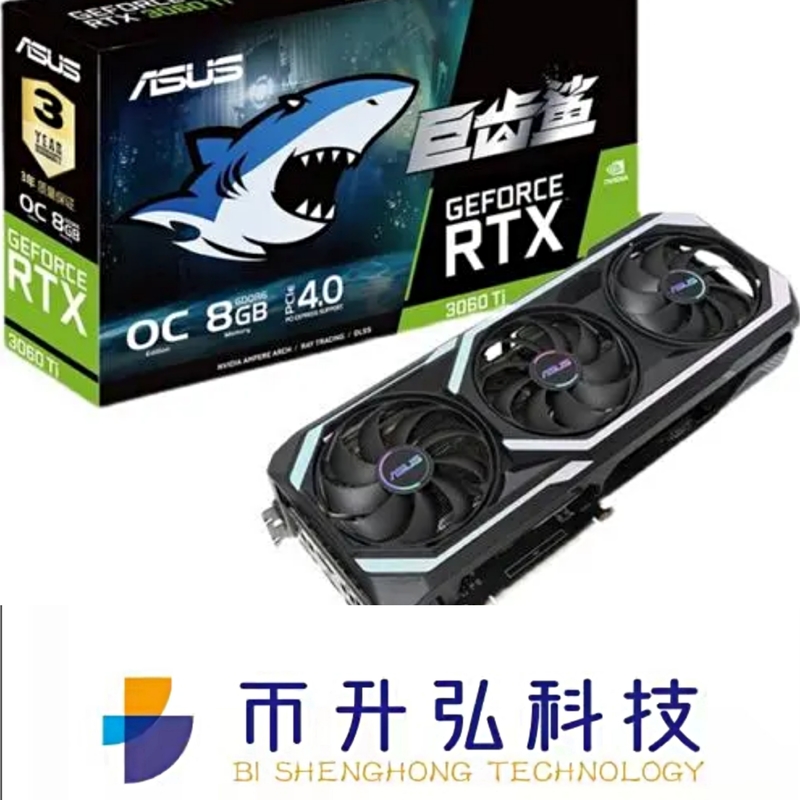 非ASUS GEFORCE鉱山の装備のグラフィックス・カードRTX 3070 OC 8GB LHR 256bit