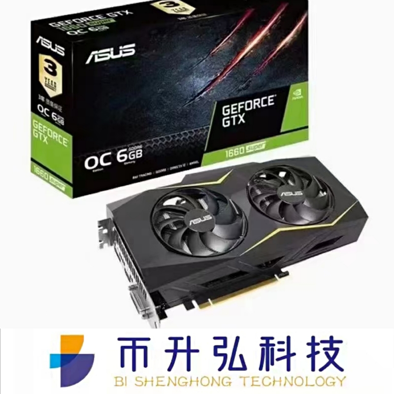 ETH鉱山ASUS GTX 1660極度のOC 6G 1408 CUDA 14000 MHz 192のビット