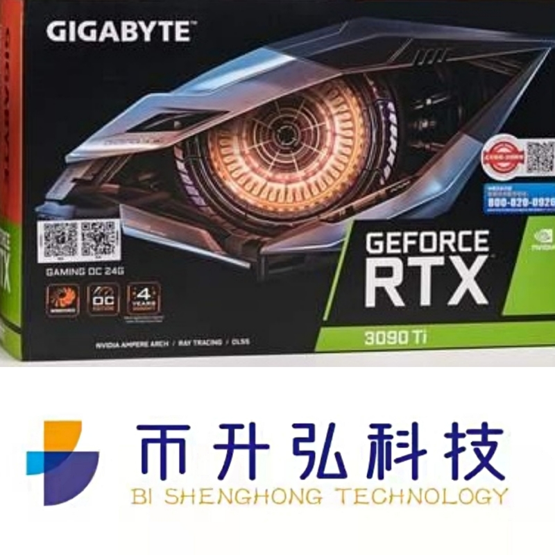ギガバイトのGeForce鉱山の装備のグラフィックス・カードRTX 3090のチタニウムのOC 24GB NVIDIA 384ビット