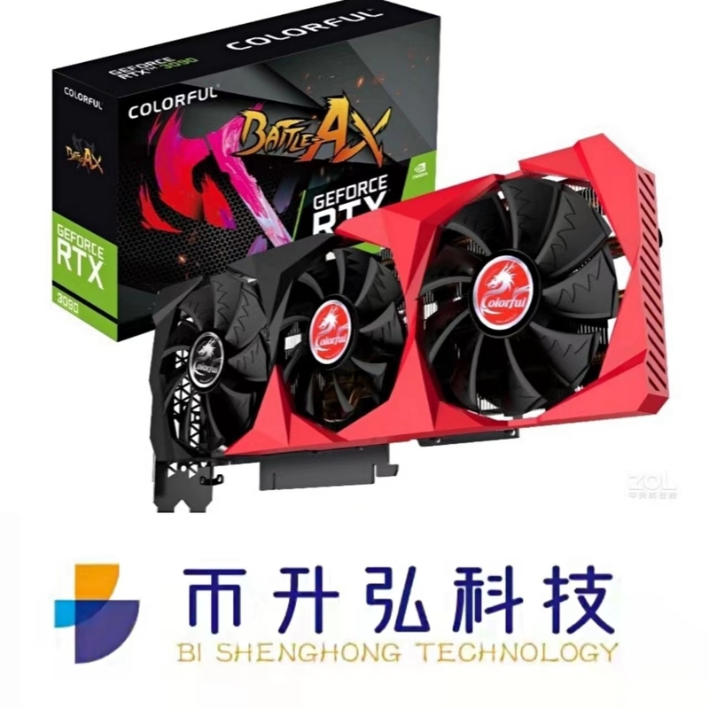 1695MHz ETH鉱山の装備の多彩なGeForce RTX 3090 24GBをグラフィックス・カード