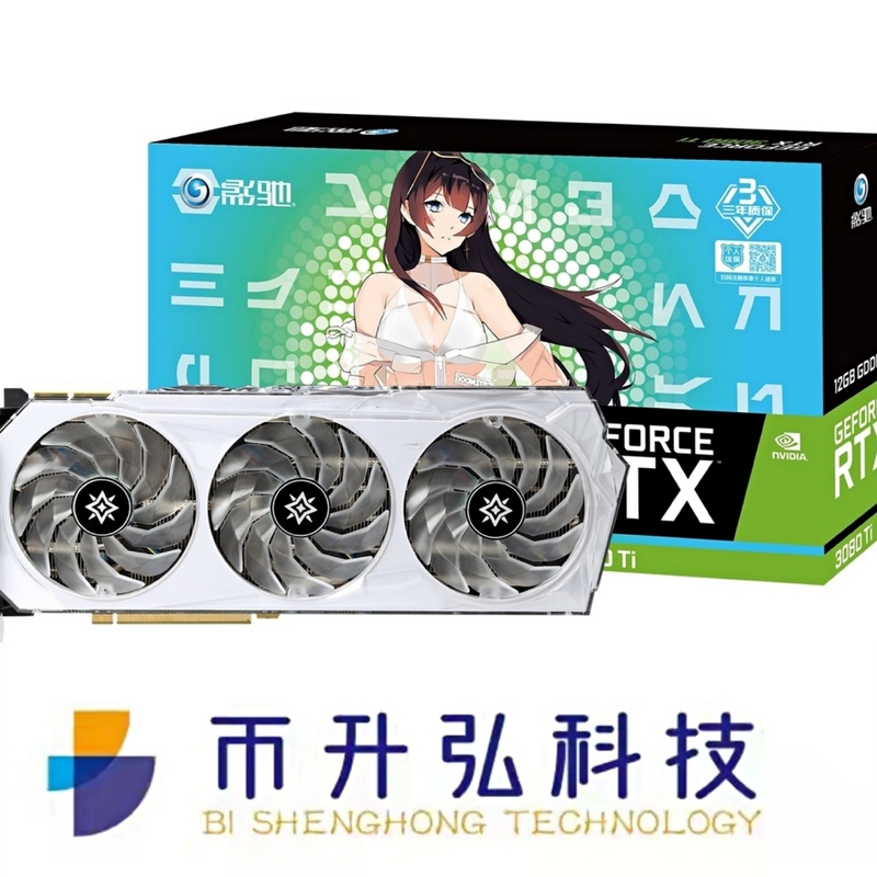 Ethereumの仮想計算機EVMのために白い19000MHz GeForce RTX 3080のチタニウムOC 12GB